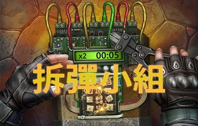 黄金软件app