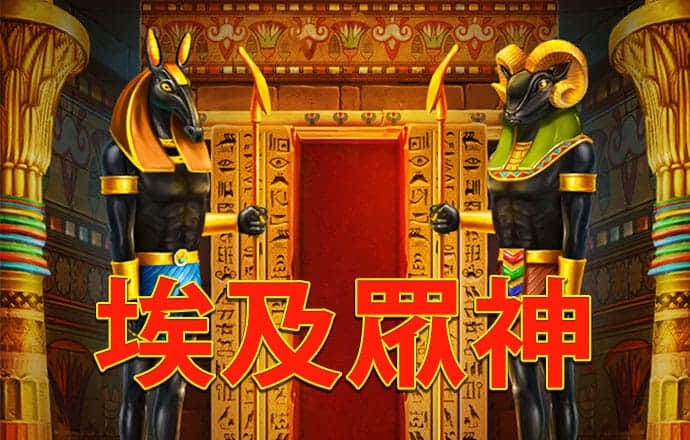 必一体育app网页版官网