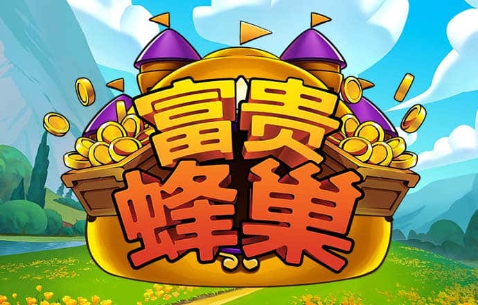 星空无限传媒官网下载
