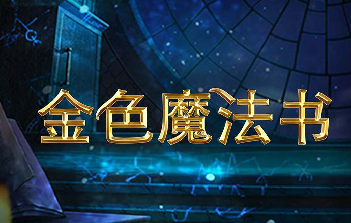 亚星手机版登录亚星官网