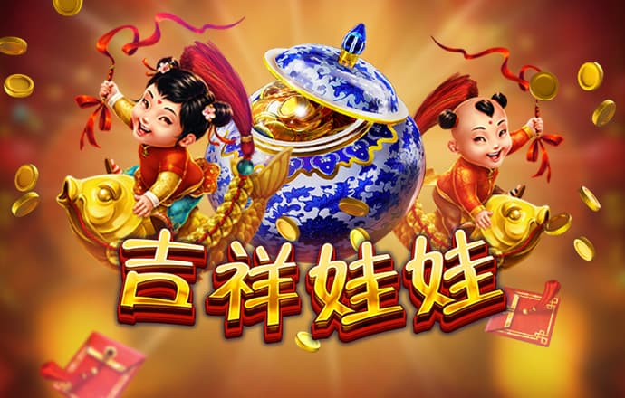 中欧体育官网