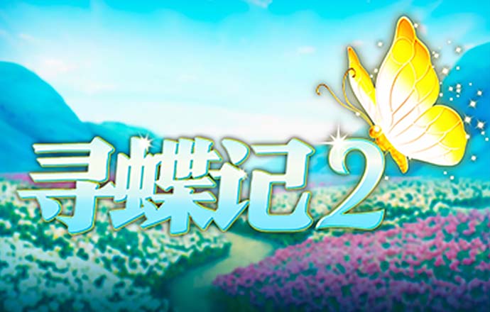乐发500-首页