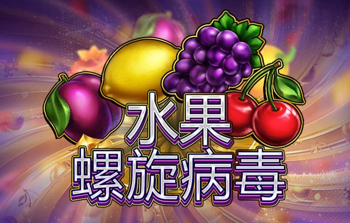 竞技联盟德州sohoo最新版