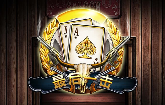 火狐电竞app官网