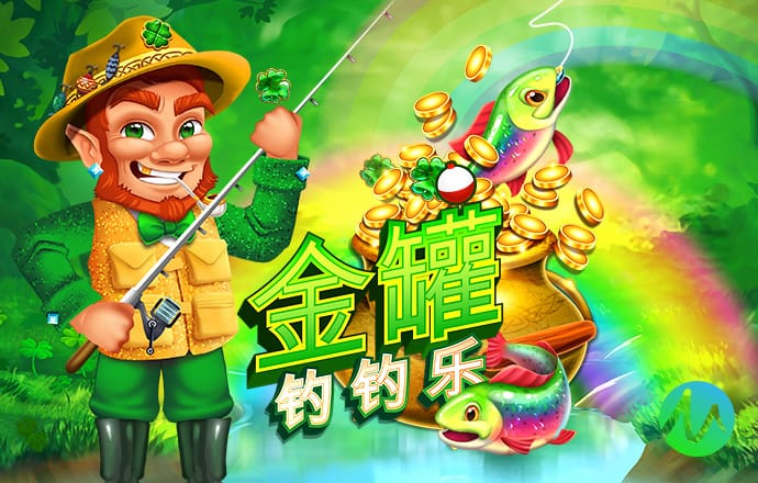 ng28南宫模拟器下载