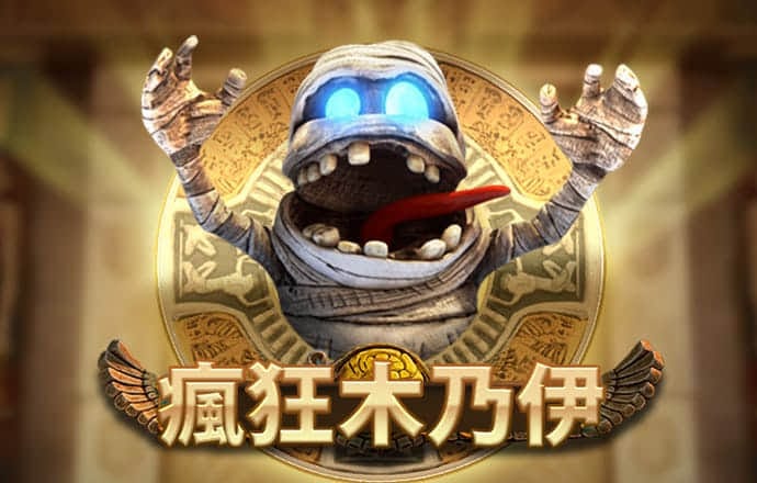925体育直播最新