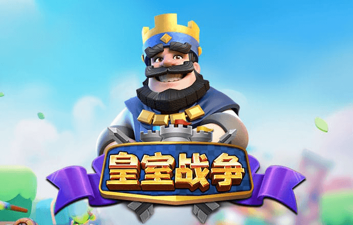 BoB体育在线下载