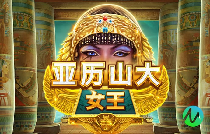 博鱼·体育(中国)官方入口登陆