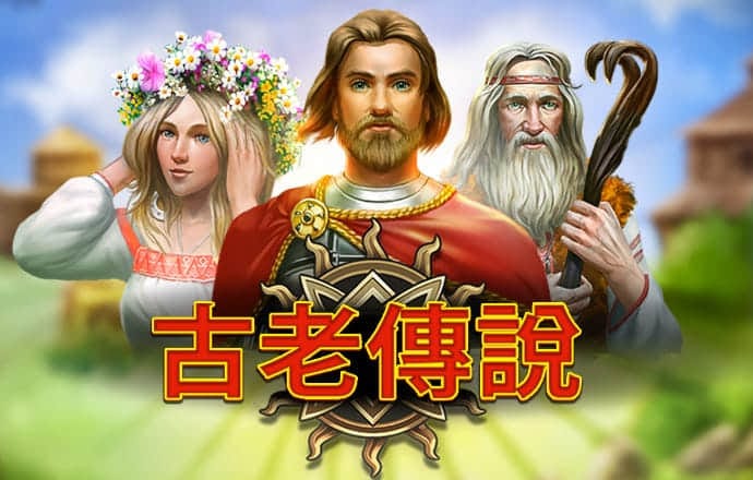 澳门新葡萄新京威尼斯黄片