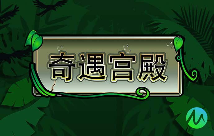 银河集团186net