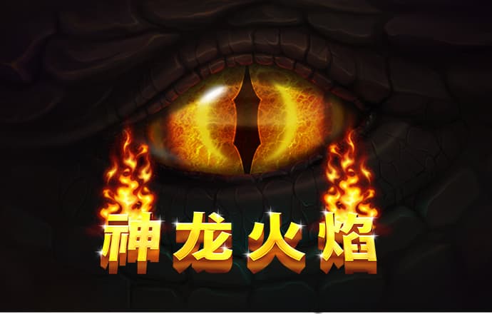 威斯尼斯人游戏官网