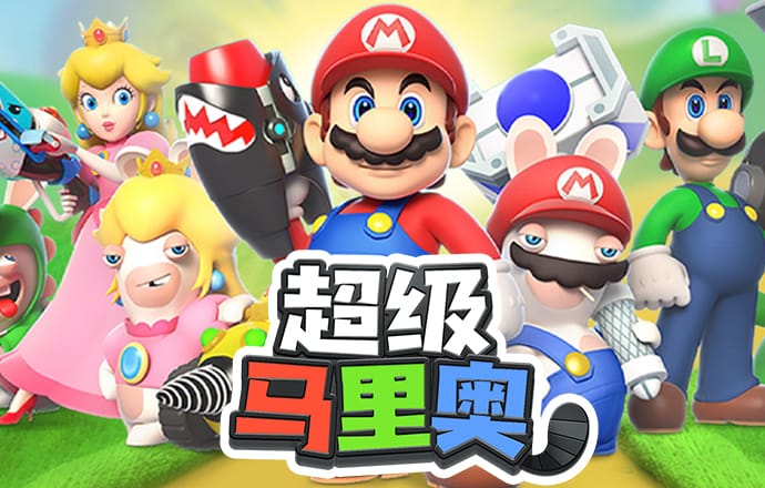 亚美体育平台app