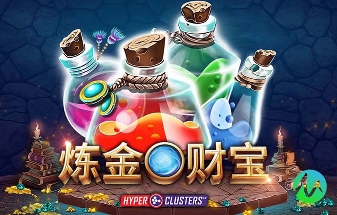 yw193coc龙物永不联2023