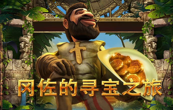 中欧体育app下载官网