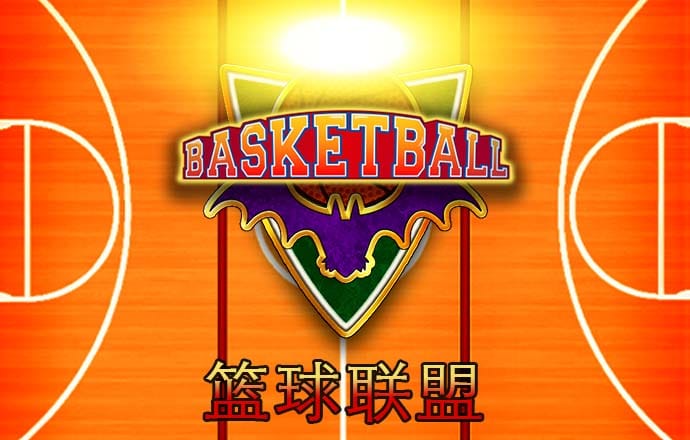 购彩app官网下载