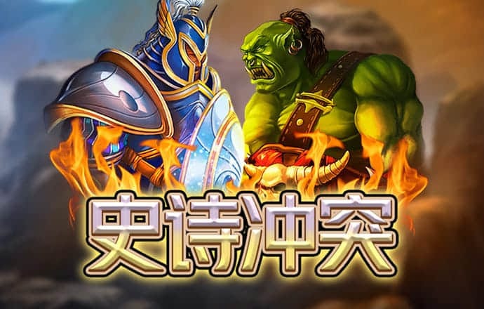 金年会体育app入口