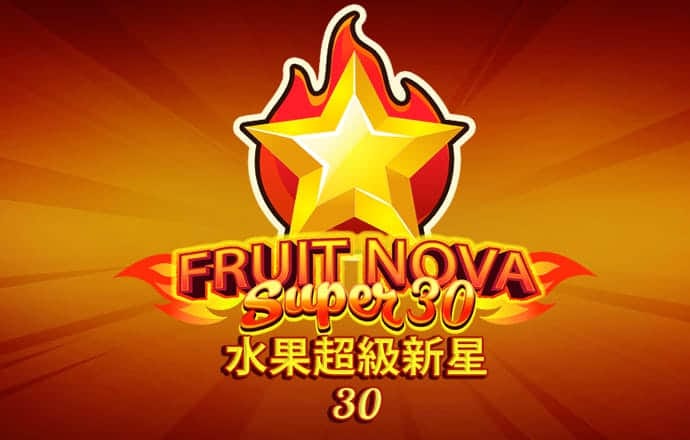 XVDEVIOS官方中文版安装