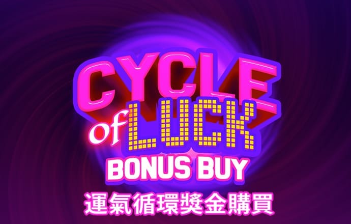 one体育官网app下载