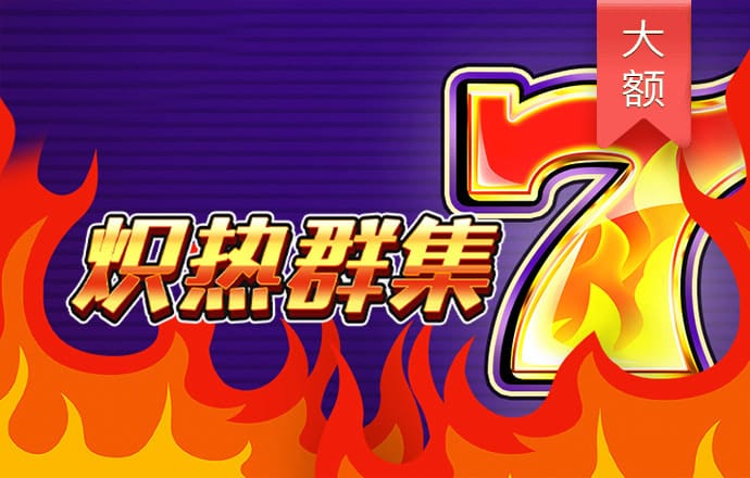 明博体育官方app下载