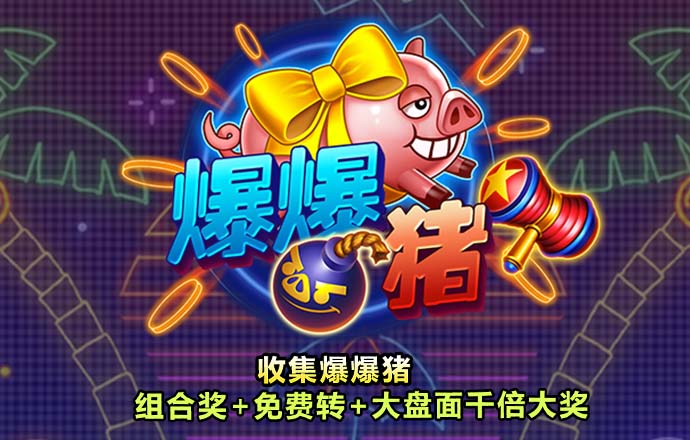 BALLBET体育登陆