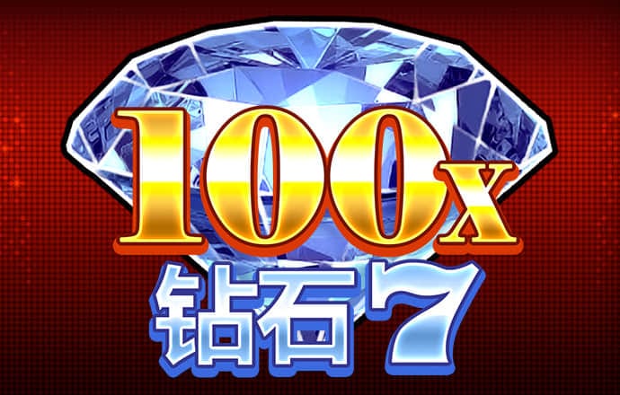 42982acm金牛网
